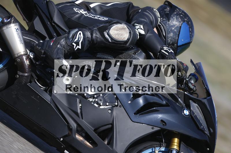 /34 05.08.2026  FREERIDE TRAINING ADR/Gruppe M/42
